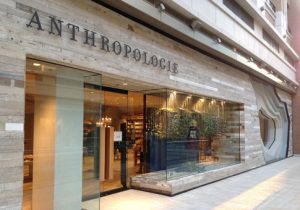 anthropologie